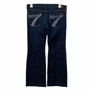 7 For All Mankind Dojo Jeans